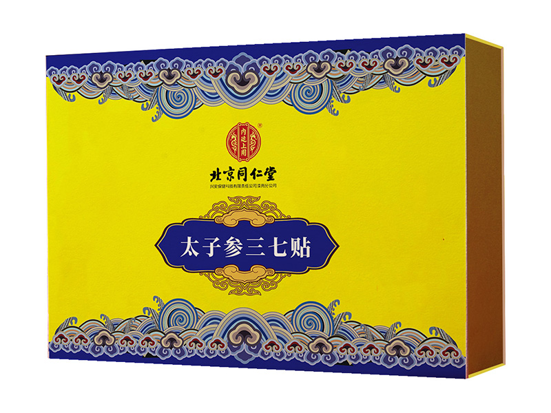 北京同仁堂太子参三七贴 北京同仁堂太子参三七贴